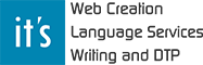 ホームページのリニューアルならイッツ・ロゴ