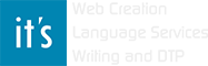 多言語ホームページならイッツ・ロゴ