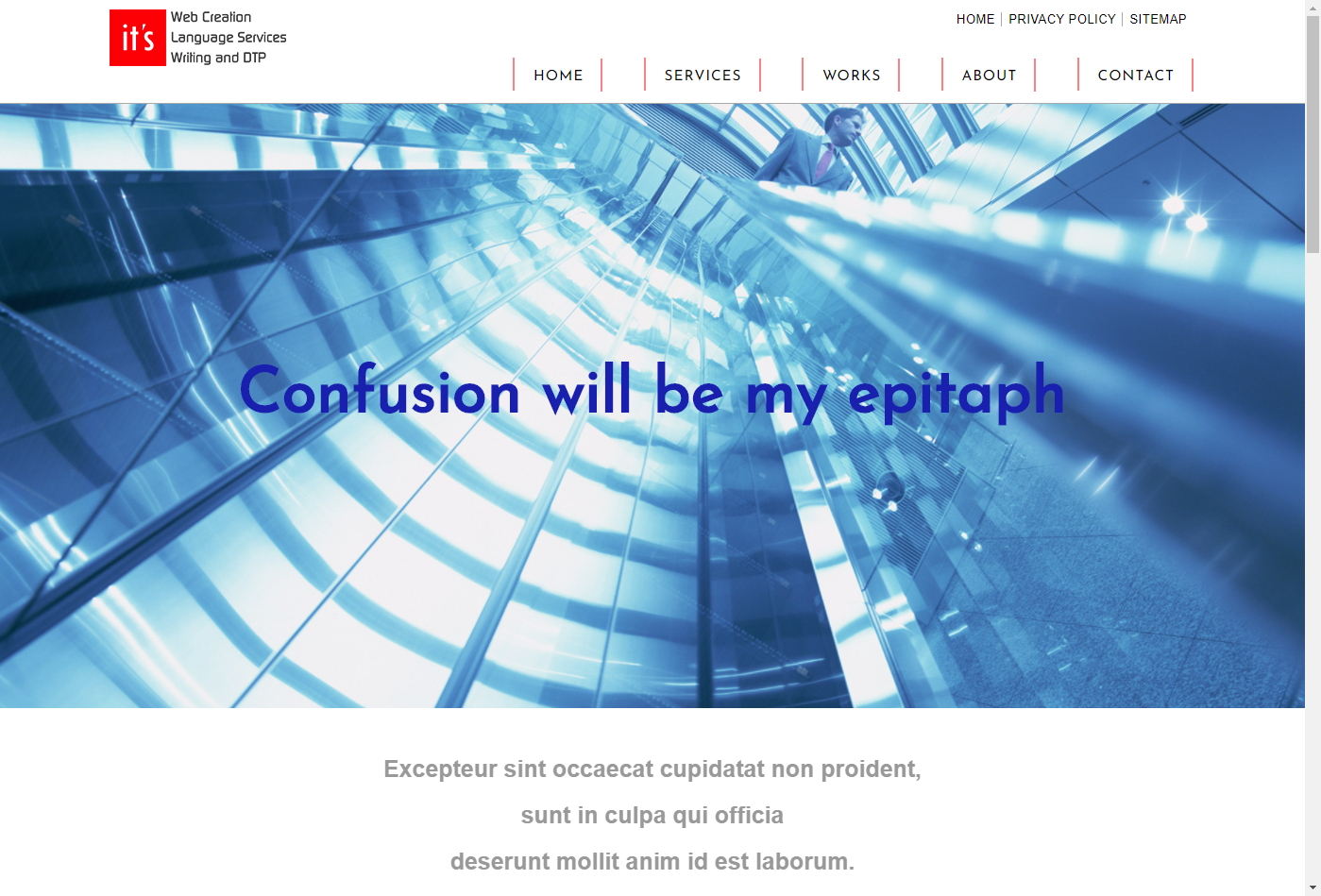 ホームページの企画・制作