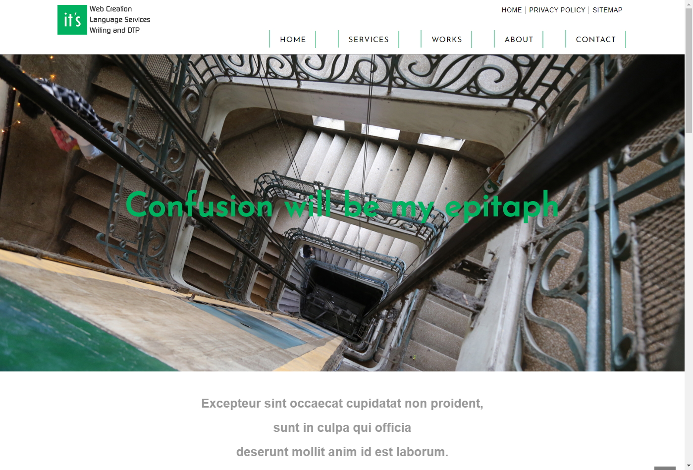 ホームページの企画・制作