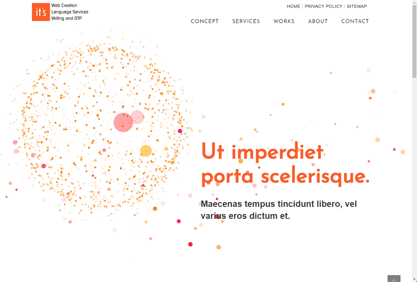 ホームページの企画・制作