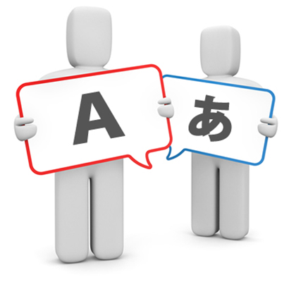 ホームページの企画・制作