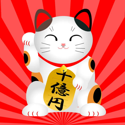 宝くじ購入代行 ドリームウェイ